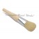 01151 - Shorter Trim 2" Bristle Length